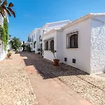Olivo De Capistrano * Nerja
